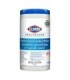 Clorox CLO-01308PK03 Wipes - Clorox Health Bleach Canister - 6/70ct, Case: 6