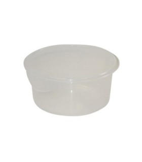 Rubbermaid FG572024CLR Round Storage Container 2qt - Clear, Price Per EA - FG572024CLR -  - [unit price]