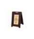 Rubbermaid FG1867507 SOP: Safety - Floor Sign Wood Multi-Caution 2-Side - Gold, Price Per EA - FG1867507 -  - [unit price]