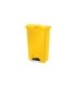 Rubbermaid FG1883575 SOP: Slim Jim 50L/13G Fs Resin Step On Yellow, Price Per CS - FG1883575 -  - [unit price]
