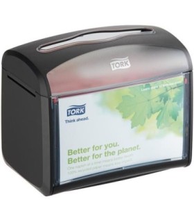 Tork 6232100 Tork Xpressnap® Tabletop Napkin Dispenser Black N4 1/Each, Price/Ea - 6232100 -  - [unit price]
