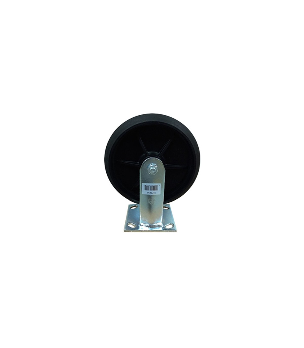 Part - 8" Rigid Plate Caster - FG6189M40000 -  - [unit price]